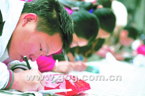 �\���_չ�͘I��Ƹ�� 1227����λ̓ϯ�Դ����D��