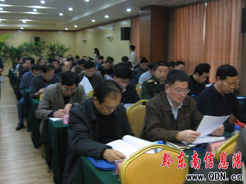 ȫʡ�r��Σ�����칤����Մ�����������_���D��