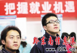 �׃��@��Ƹ�����պ��v�����ǴTʿ(�D)