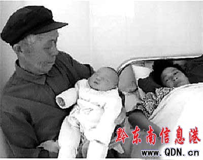 ���Ϟg�(y��ng)77�q�ϝhϲ�Ã���(�D)