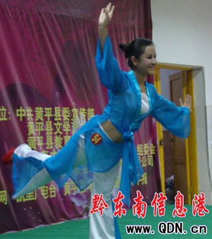 ������֮�ǡ� �Sƽ���x(�D)