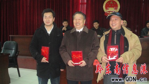 �P���з������������C���� 29����Ʒ�@�����D��