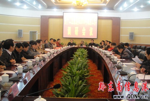 ǭ�|���ݡ�ʮ���塱Ҏ���{�й��������_���D��