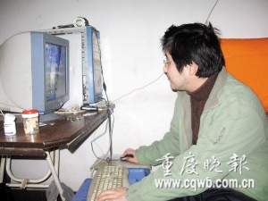 ��W�����I(y��)1�������ڼ�����X�Α�(�D)