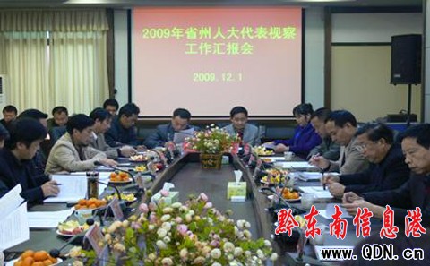 ʡ�����˴�������Ž�ҕ�칤�����D��