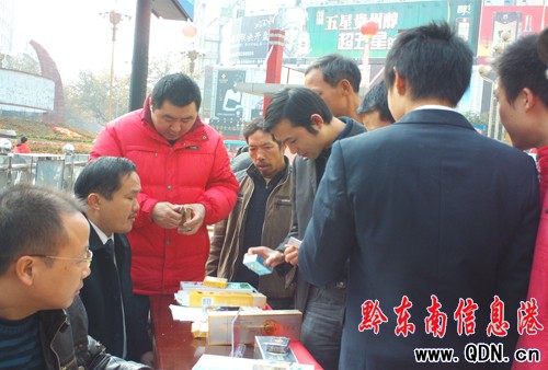 �P����˾�����T�e��ȫ�����������ջ�ӣ��D��