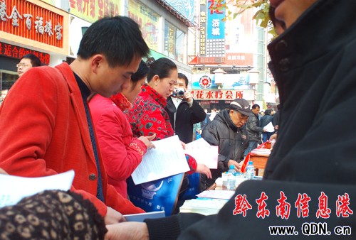 �P����˾�����T�e��ȫ�����������ջ�ӣ��D��