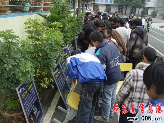 12.4���������� �齭�����ͷ��MУ�@���D��