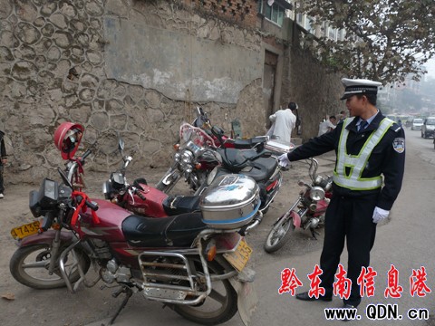 �P���н�������_չ���Z�Lʽ������Ħ��܇�Є�