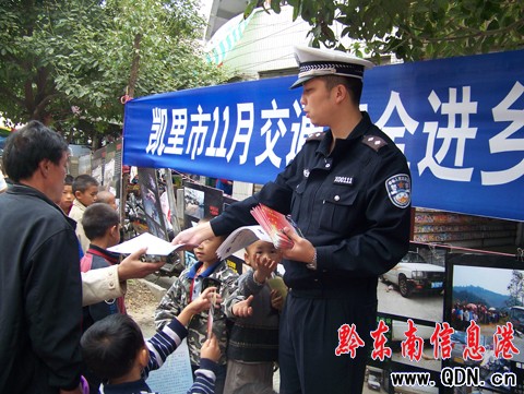 �ӏ���ͨ��ȫ�������� ����r��Ⱥ����ȫ���R