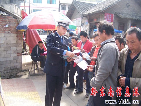 �ӏ���ͨ��ȫ�������� ����r��Ⱥ����ȫ���R