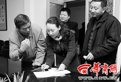 51�q���������ԷQ�ƽ��ϣ�D�׺��y�}(�D)