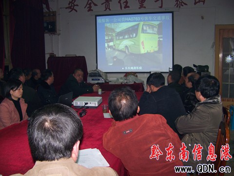 �P���н�����꠽�ͨ��ȫ�����M���\��I���D��