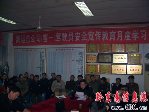 �P���н�����꠽�ͨ��ȫ�����M���\��I���D��