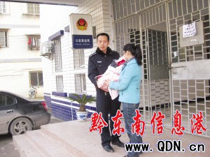 δ�����ꌢ����6�샺���u���I�֙C(�M�D)