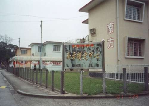 �o��ԺŮ�o��ɶ�ι���˳�ʺ(�D)