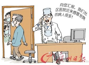 ���ɽԺʿ�Q���ȼ�����������80%ϵ�ЋD