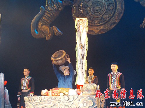 �������脡��ҹ�ɻ꡷ ���^ǧ�������֮��