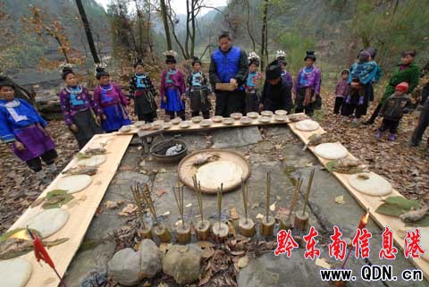 ��կ����ӭ�����ȹ�(ji��) ����g�ȹ��Ϲ�(ji��)�գ��D��