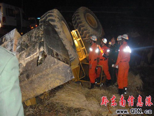 �P܇�ȷ��M����1�˱��� �����ٱ��ɹ�ʩ��