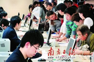 ���ַ��I�I���{�����ջ��������~߀�ǲ��~?