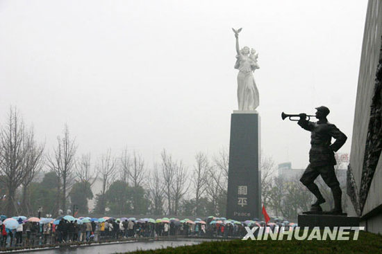 �Ͼ����e�к�ƽ��������30�f���yͬ��(�M�D)