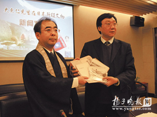 �ձ�ɮ�H��ٛ(z��ng)16���Ͼ��������C��(�M�D)