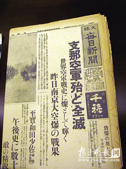 �ձ�ɮ�H��ٛ(z��ng)16���Ͼ��������C��(�M�D)