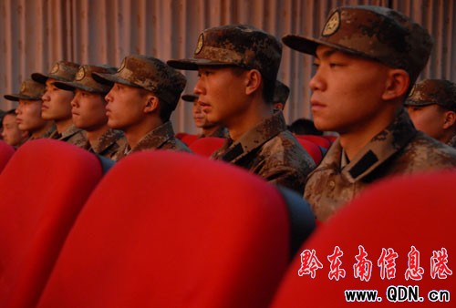 ��կ50��λ���l(xi��ng)�Ѓ������̱��l(w��i)������D��