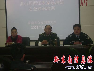 ������ǧ����կ�����^(q��)�r(n��ng)�Ҙ��ĘI(y��)�ˆT����������Ӗ(x��n)