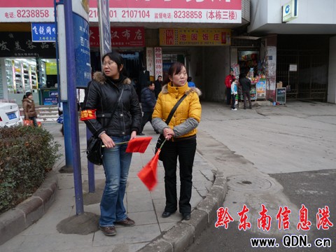 �P���н���������ӽ�ͨ�f���ˆT562�ˣ��D��