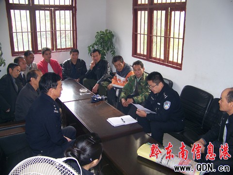 �P���н�����������l��_չ��ͨ��ȫ�������