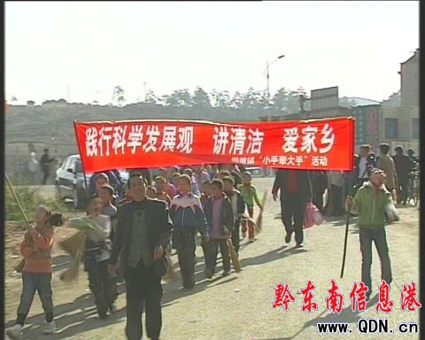 �������K�΁y�M��կ 