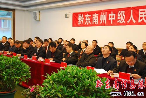 ǭ�|���ݷ�Ժ���_��ԺԺ־�װl��Մ�����D��