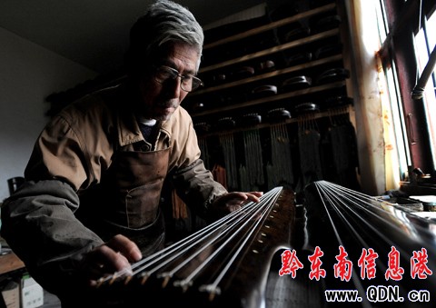 �Sƽ�ݾGƺ�壺��ɽ��̎���َ����M�D��