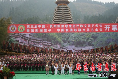 ��ƽ�Ļ�ˇ�g���_Ļ ���׶��ڶ��l�Ÿ裨�D��