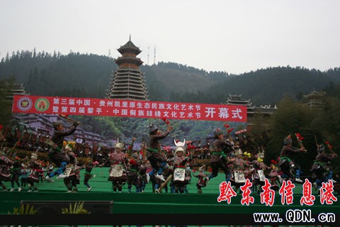 ��ƽˇ�g(sh��)��(ji��)���ʈD�� ��[֮��푏ض��l(xi��ng)���D��