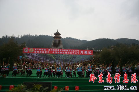 ��ƽˇ�g(sh��)��(ji��)���ʈD�� ��[֮��푏ض��l(xi��ng)���D��