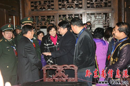 ��ƽ��(hu��)�h�o(j��)���^ӭ�������ο� 75��ǰ��֧