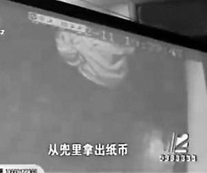 �����ɷ��Ԛ�ҕ�l��ָ������P���T���Q�����