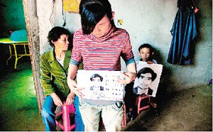 �����ɷ��Ԛ�ҕ�l��ָ������P���T���Q�����