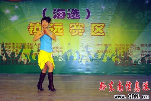 ������֮�ǡ� ��h���x���M�D��