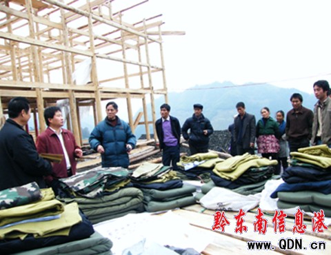 ʡ�h����ؚ�����ѩ����̿ů���ģ��D��