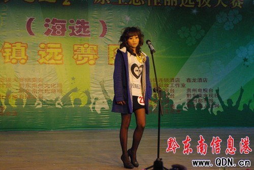 ������֮�ǡ� ��h���x���M�D��