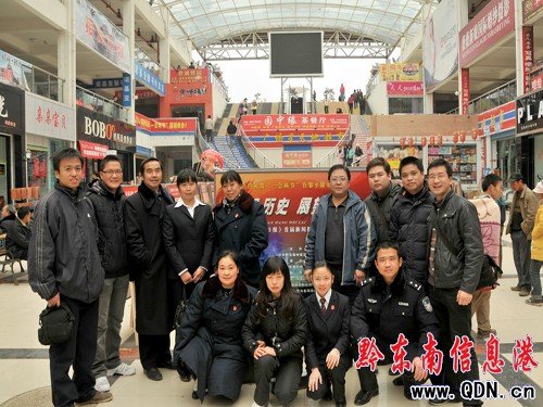 ǭ�|���Ո����zӰ��ƽչ ���fȺ����۸�֮һ