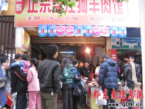 ������ �P�ǹ����^����𱬣��D��