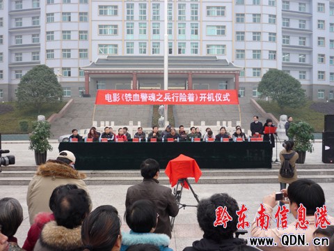 ���FѪ����֮�����U�����_�C�xʽ�������e��