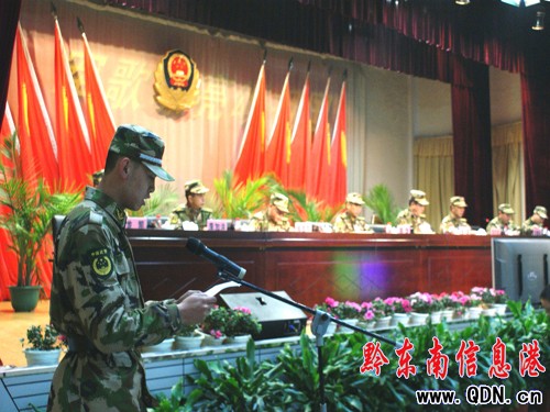 �侯֧�(du��)���_(k��i)�±�����Ӗ(x��n)���߲��(du��)�_(k��i)Ӗ(x��n)��(d��ng)�T���(hu��)