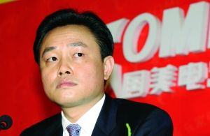 �S��ԣ�����𲨞������V�o���_�r�g��