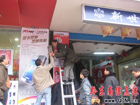 ����Ⱦ���κ��o�ĄP�� ����ʢٝ�K�ڲ�����